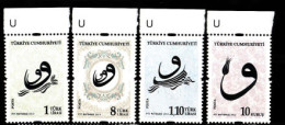 (4050-53) TURKEY CONTINUOUS POSTAGE STAMPS WITH THE THEME OF CALLIGRAPHY MNH** - Nuevos