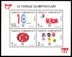 (3956-59) 10th YEAR OF TURKISH OLYMPICS SOUVENIR SHEET MNH** - Unused Stamps