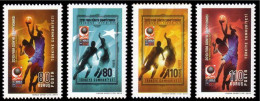 (3836-39) TURKEY FIBA WORLD BASKETBALL CHAMPIONSHIP FOR MEN STAMPS SET MNH** - Ongebruikt