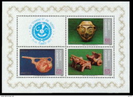 (2420 BL17)  TURKEY ISTANBUL 77 (RCD) STAMP EXHIBITION SOUVENIR SHEET MNH** - Ongebruikt