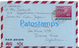 220234 JAPAN KOBE COVER YEAR 1953 AEROGRAMME CIRCULATED TO ARGENTINA POSTAL STATIONERY NO POSTCARD - Aerogrammi