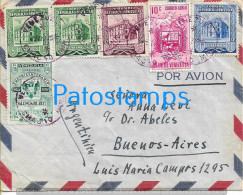 220274 VENEZUELA CARACAS COVER CANCEL YEAR 1956 CIRCULATED TO ARGENTINA NO POSTAL POSTCARD - Venezuela