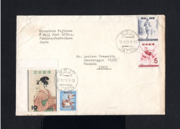 K660-JAPAN-OLD COVER MOJI To VENEZIA (italy) 1955.Enveloppe JAPON - Cartas & Documentos