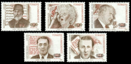 (2994-98) REGULAR ISSUE STAMPS FAMOUS TURKS COMPOSER WRITER POET NOVELIST MNH** - Ongebruikt