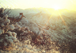 ARCHITECTURE, THE GREAT WALL, CHINA - Chine