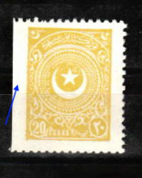 (0827) 1923-25 Cresent And Star MNH** ERROR !!! - Ungebraucht