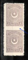 (0832) 1923-25 Cresent And Star PER  MH* ERROR !!! - Unused Stamps