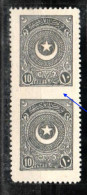 (0836A) 1923-25 Cresent And Star PER MH* ERROR !!! - Unused Stamps