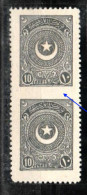 (0836A) 1923-25 Cresent And Star PER MH* ERROR !!! - Neufs