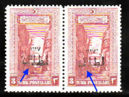 (0860) 1927 Smyrna First Exhibition Stamps Per MNH**  ERROR - Sonstige & Ohne Zuordnung