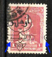 (0870) 1928 TURKEY OVERPRINTED COMMEMORATIVE STAMPS FOR SMYRNA SECOND EXHIBITION STAMPS USED ERROR !!! - Altri & Non Classificati