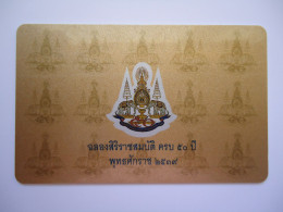 THAILAND LENSO USED NUMBER 17/500 MAJESTY S ACCESSION TO THE THRONE EMBLEM - Thaïland