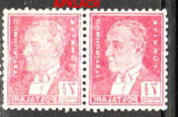 (0953y) First Ataturk Postage Stamps 1931 MNH** APKLACH MAJOR ERROR !!! - Nuovi