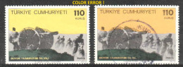 (2265) Great Offensive Postage Stamps 1972 Used COLOR ERROR !!! - Oblitérés