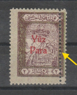 (16) 1930 Airmail Stamps Major ERROR MH* No Gum - Luftpost