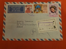 Iraq - Enveloppe Commerciale En Recommandé De Baghdad Pour La France En 1971 - D 109 - Iraq