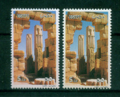 EGYPT / 2002 / KARNAK TEMPLE RUINS / DIFFERENT PERFORATIONS / EGYPTOLOGY / ARCHEOLOGY / EGYPT ANTIQUITY / MNH / VF - Nuovi