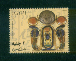 EGYPT / 2004 / CARTOCUHE OF TUTANKHAMUN / EGYPTOLOGY / COBRA SNAKE / SCORPION / SCARAB / HIEROGLYPHIC / MNH / VF - Nuovi