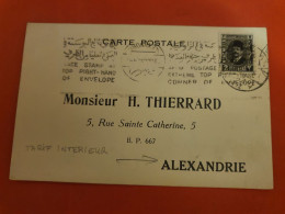 Egypte - Carte Commerciale De Alexandrie Pour Alexandrie En 1935 - D 119 - Brieven En Documenten