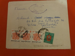 Egypte - Enveloppe Commerciale Du Caire Pour La France En 1979 - D 134 - Cartas & Documentos