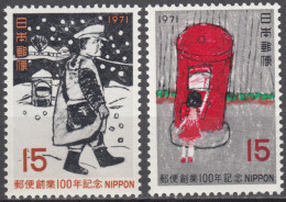 N° 1005 Et N° 1006 Du Japon - X X - ( E 1483 ) - Poste