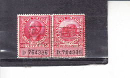 ITALIA  1942 - Trasporti - Revenue Stamps