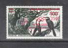 Rep. Central African   -   1960.  Olympics, "Rome 1960".  Trees And Cormorants. MNH, Very Fresh - Estate 1960: Roma