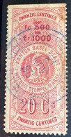 Suisse  Fiscaux Basel - Revenue Stamps