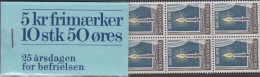 1970. DANMARK. 25 årsdagen For Befrielsen. Special Booklet S 4. - JF539254 - Carnets