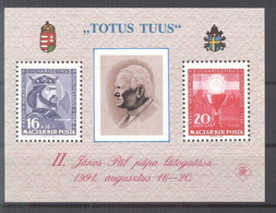 Hungary Specimen 1991 Visit Of Pope John Paul II Memorial Sheet MNH VF - Neufs