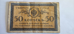 RUSSIA 50 Kopeki 1919 - Russie