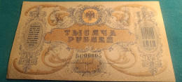 RUSSIA 100 RUBLI 1919 - Russie