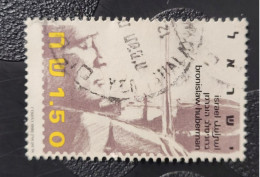 1986  N° 992 / 0 - Used Stamps (without Tabs)