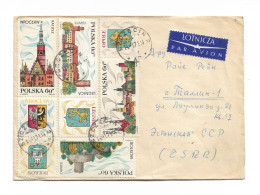 Air Mail Lotnicza Par Avion Cover From Szczecin Poland To Tallinn Soviet Estonia USSR 1971 - Briefe U. Dokumente