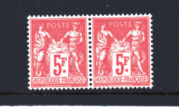 FRANCE / N°216 +216a TYPE SAGE 5f CARMIN EXPOSITION PHILATELIQUE INTERNATIONALE DE PARIS 1925 - Neufs