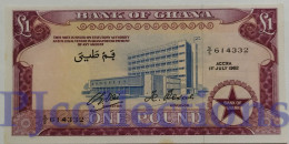 GHANA 1 POUND 1962 PICK 2d UNC - Ghana