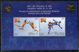 India 2023 50 Years Of India Vietnam Relations Joints Issue Sport M/s MNH - Gezamelijke Uitgaven