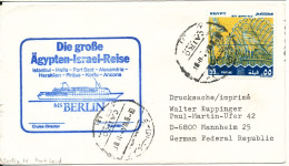 Egypt Ship Cover M/S Berlin Die Grosse Ägypten - Israel Reise Cairo - Brieven En Documenten