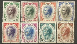 MONACO YVERT NUM. 421/426A SERIE COMPLETA USADA - Used Stamps
