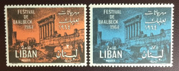 Lebanon 1965 Baalbek Festival Postage Set MNH - Lebanon