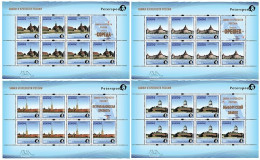 Russia 2017 Europa CEPT Castles And Fortresses Peterspost Set Of 4 Sheetlets Of 7 Stamps And 1 Label Each MNH - 2017