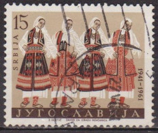 Folklore - YOUGOSLAVIE - Costumes Régionaux - N° 879 - 1961 - Used Stamps