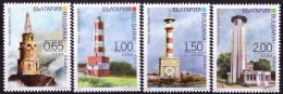 Bulgaria Bulgarie Bulgarien 2017 Lighthouses Of The Black Sea Set Of 4 Stamps MNH - Gebraucht