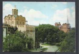 Ukraine, Kyiv-Kiev, The Golden Gate & Church, St. Card, 1987. - Ukraine