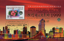 94716 MNH MACAO 1999 AMISTAD LUSO CHINA - Autres & Non Classés