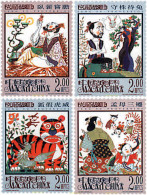 75399 MNH MACAO 2001 PHILANIPPON 01. EXPOSICION FILATELICA INTERNACIONAL - Autres & Non Classés