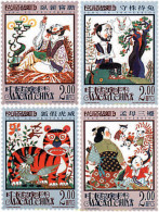 75399 MNH MACAO 2001 PHILANIPPON 01. EXPOSICION FILATELICA INTERNACIONAL - Andere & Zonder Classificatie