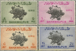 191036 MNH BAHAWALPUR 1949 75 ANIVERSARIO DE LA UNION POSTAL UNIVERSAL - Bahawalpur