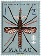 29306 MNH MACAO 1962 INSECTOS - Other & Unclassified