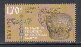 2020 Bulgaria Crown Bulgarian Exarchate Complete Set Of 1 MNH @ BELOW FACE VALUE - Usados